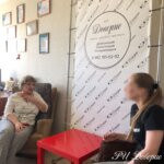 Роль психолога в лечении алкоголизма