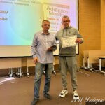 Повышение квалификации