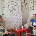 Психокоррекционная работа