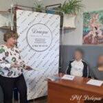 Шантажные эмоции