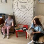 Разбор письменных заданий