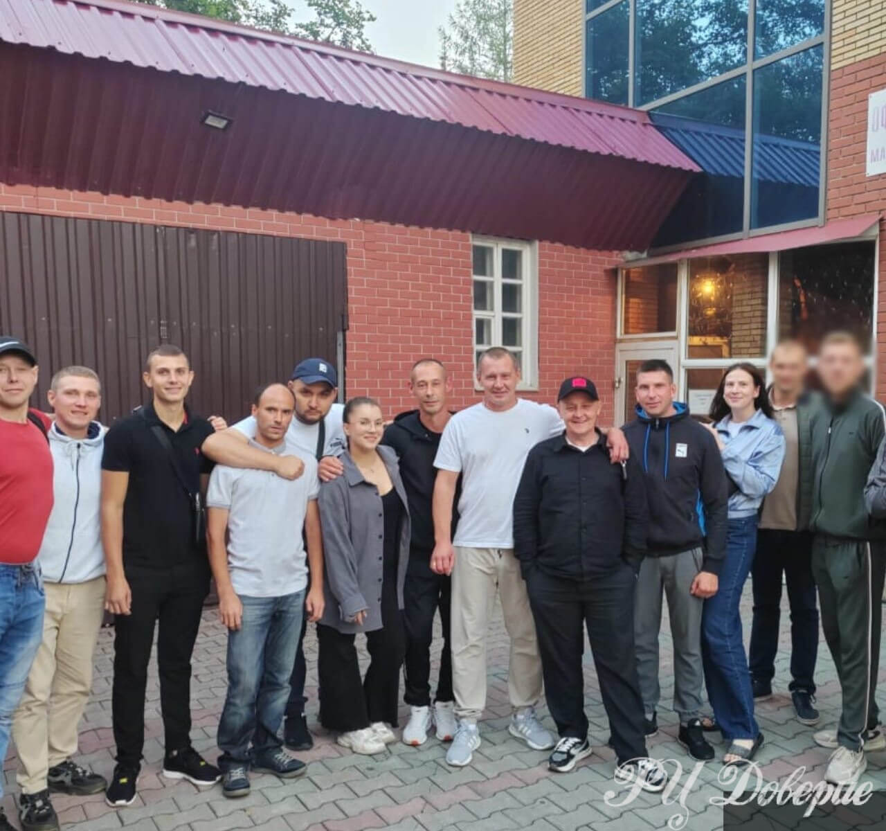 Скажи "НЕТ НАРКОТИКАМ!" вместе с нами.