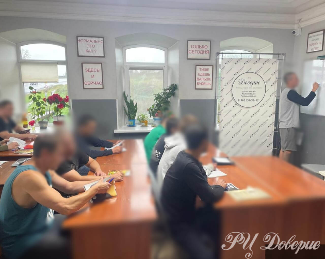 Интерес к жизни
