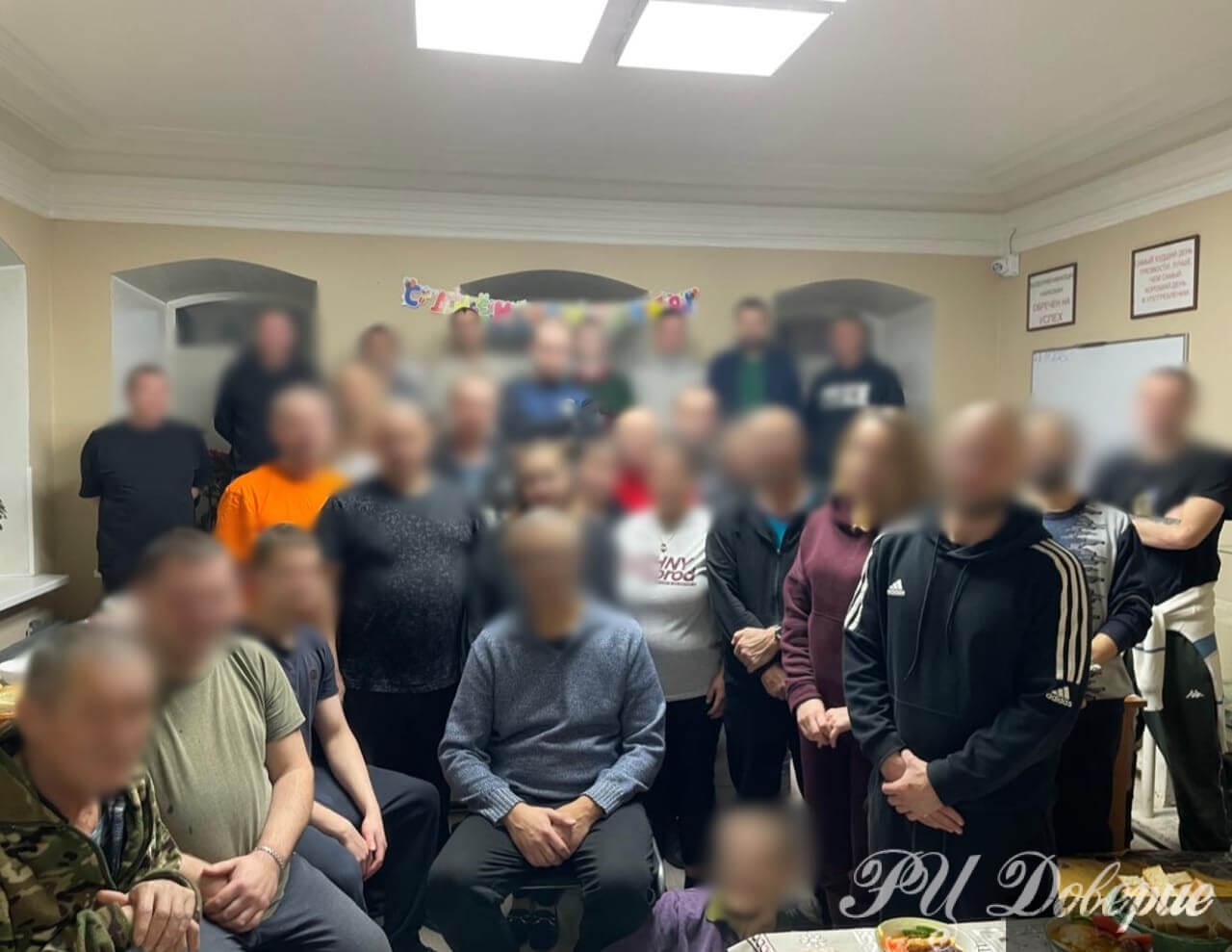 Новый формат