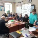 Язык истинного "Я"