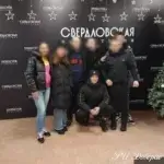 Новый взгляд