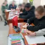 Домино гордыни