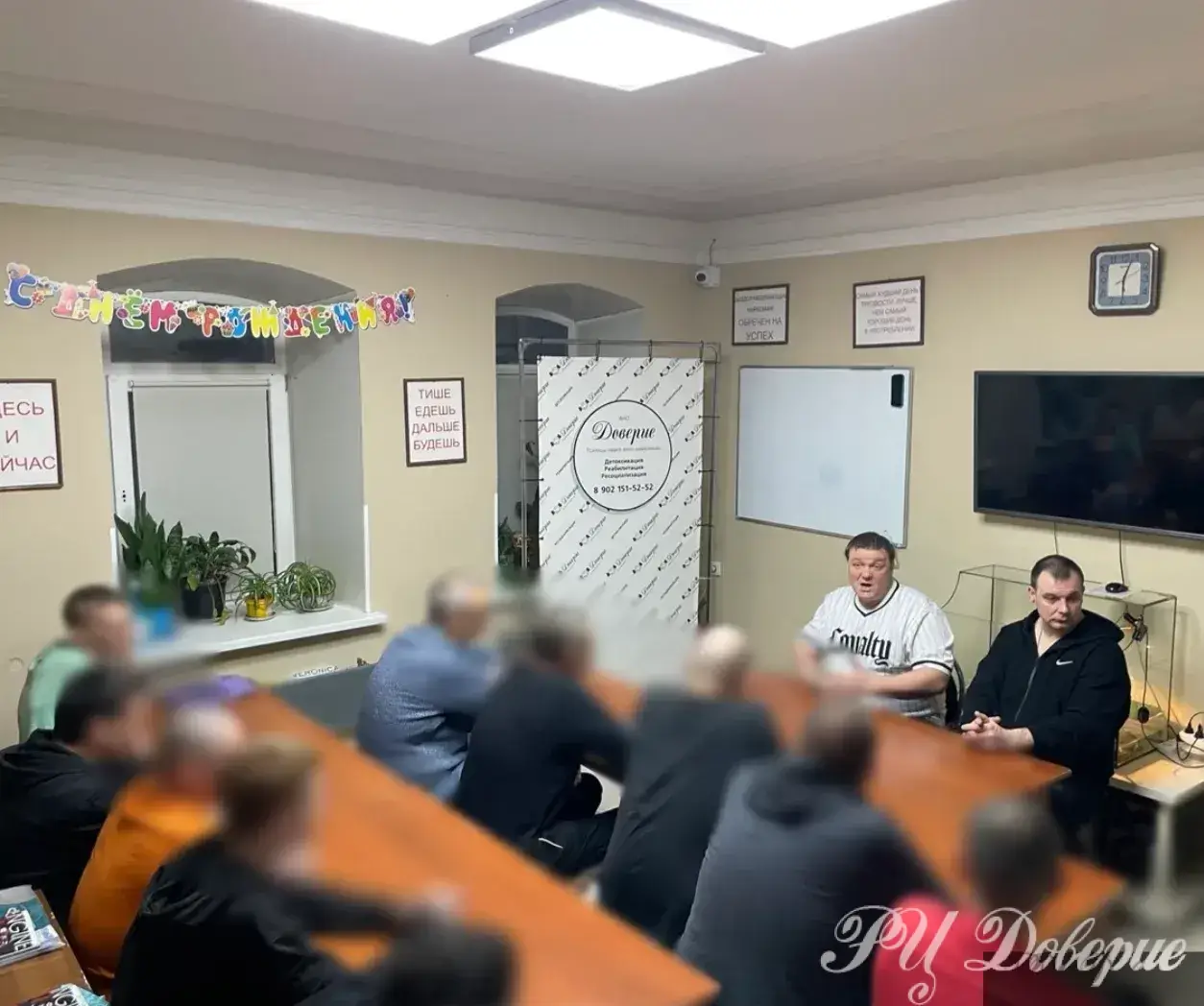 От нельзя - к больше не нужно!