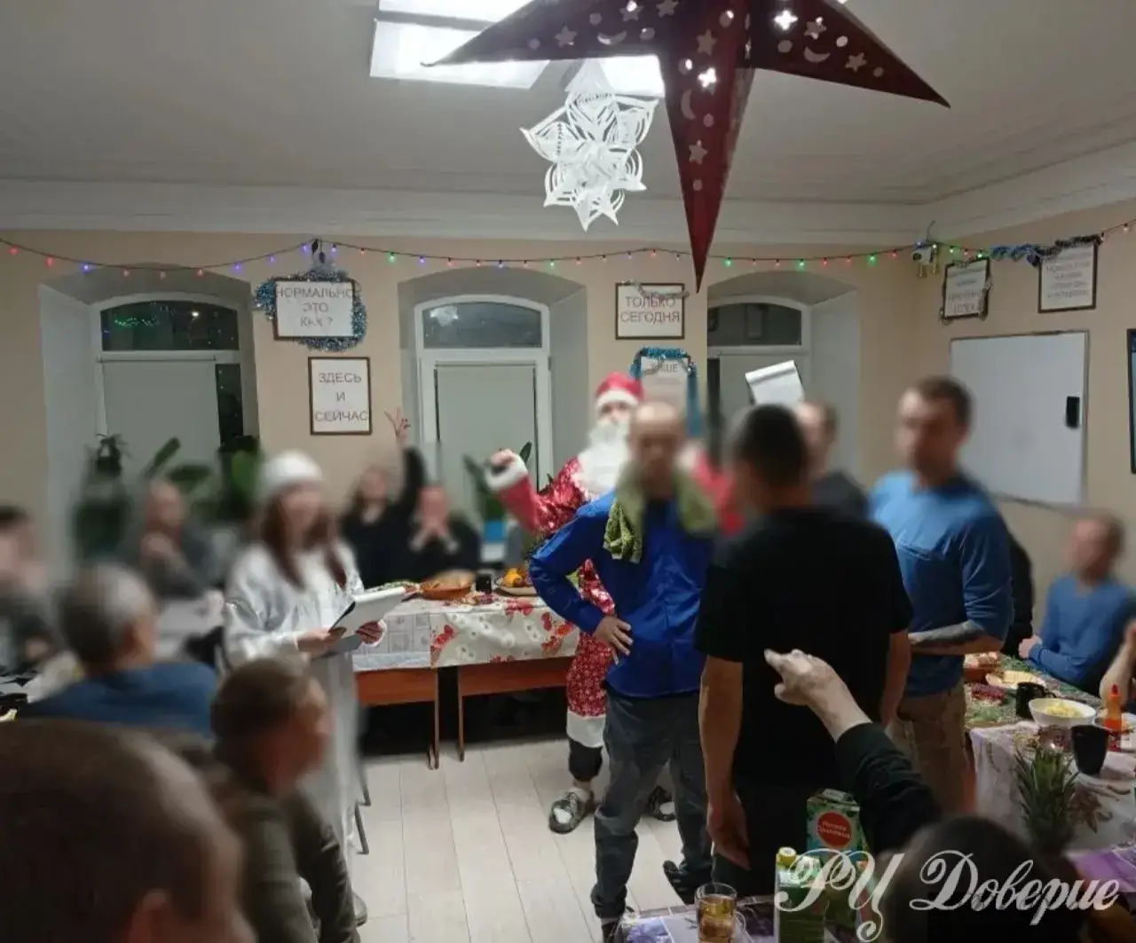 Новый год-новый Я