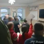 Буква за буквой