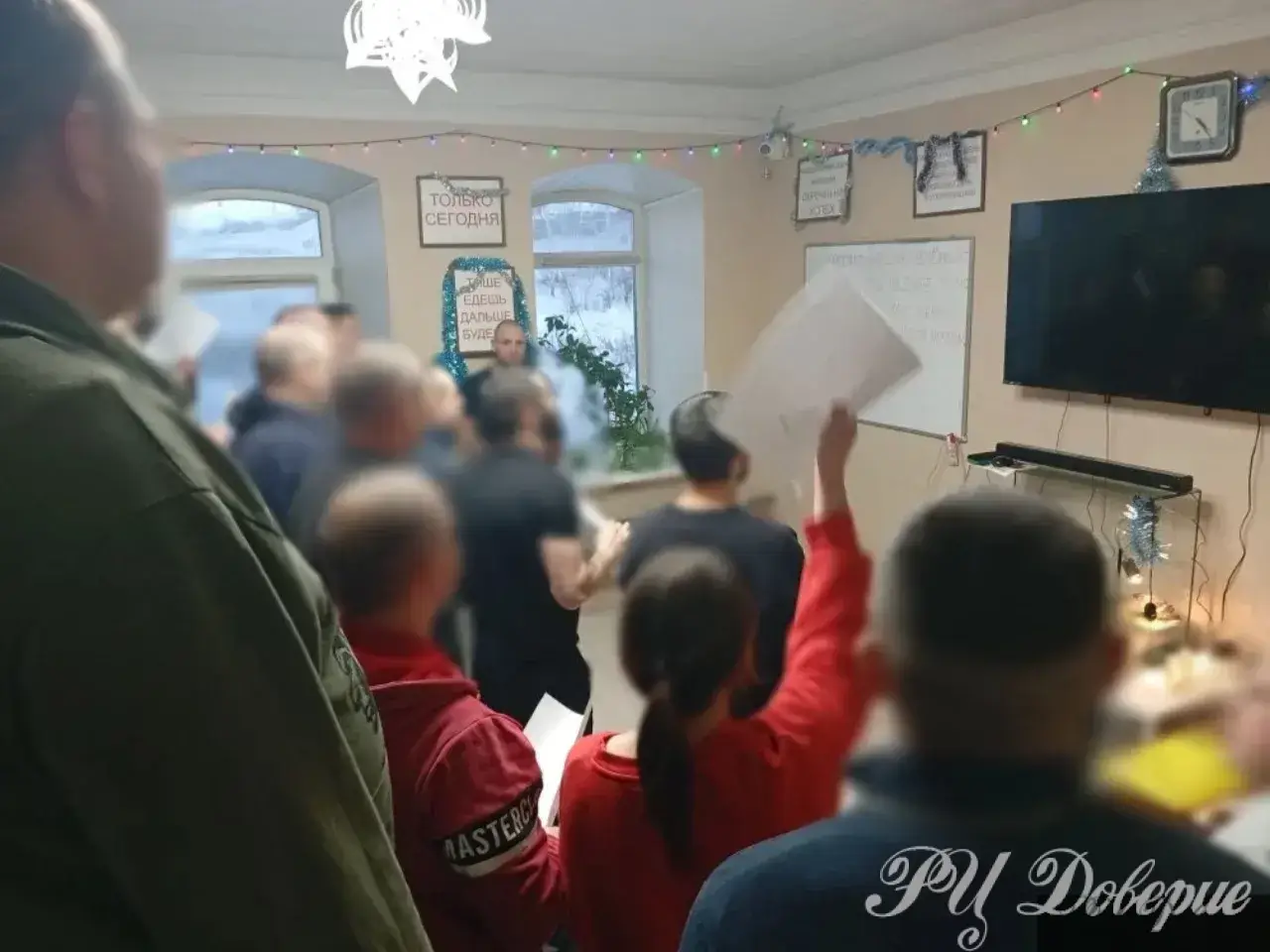 Буква за буквой