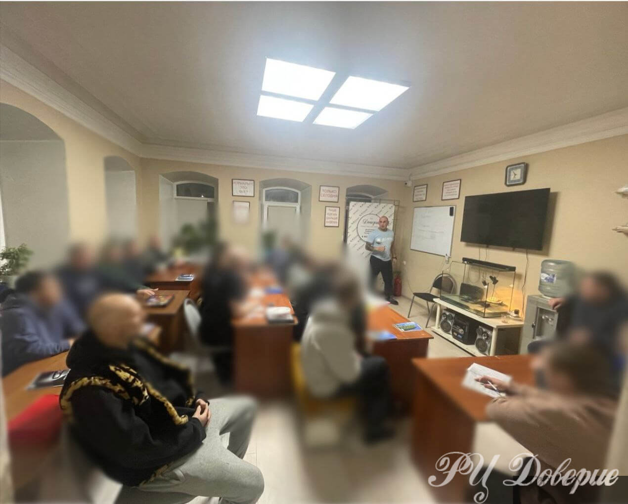 От бессилия к поддержке