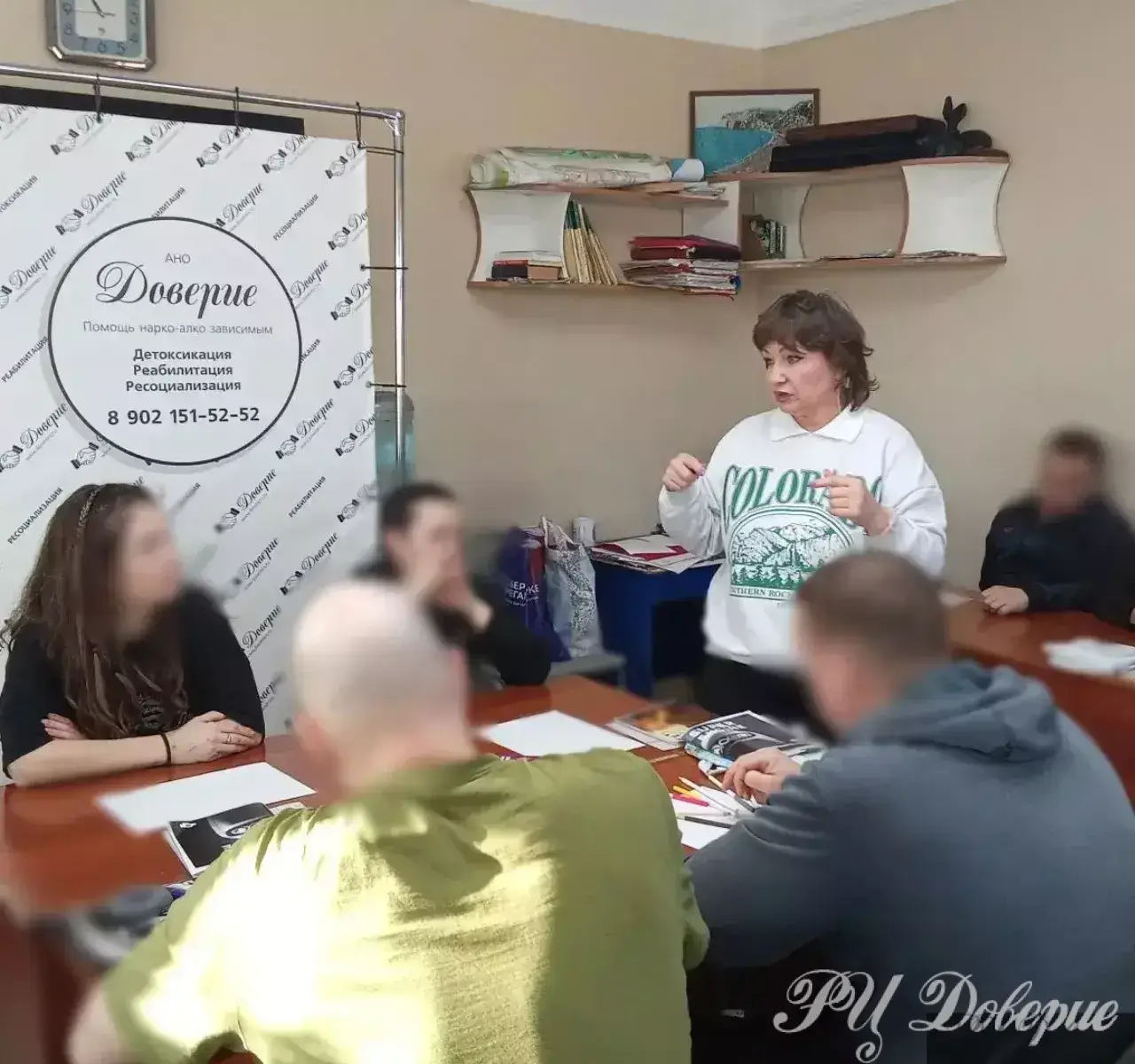 Парадокс бегства