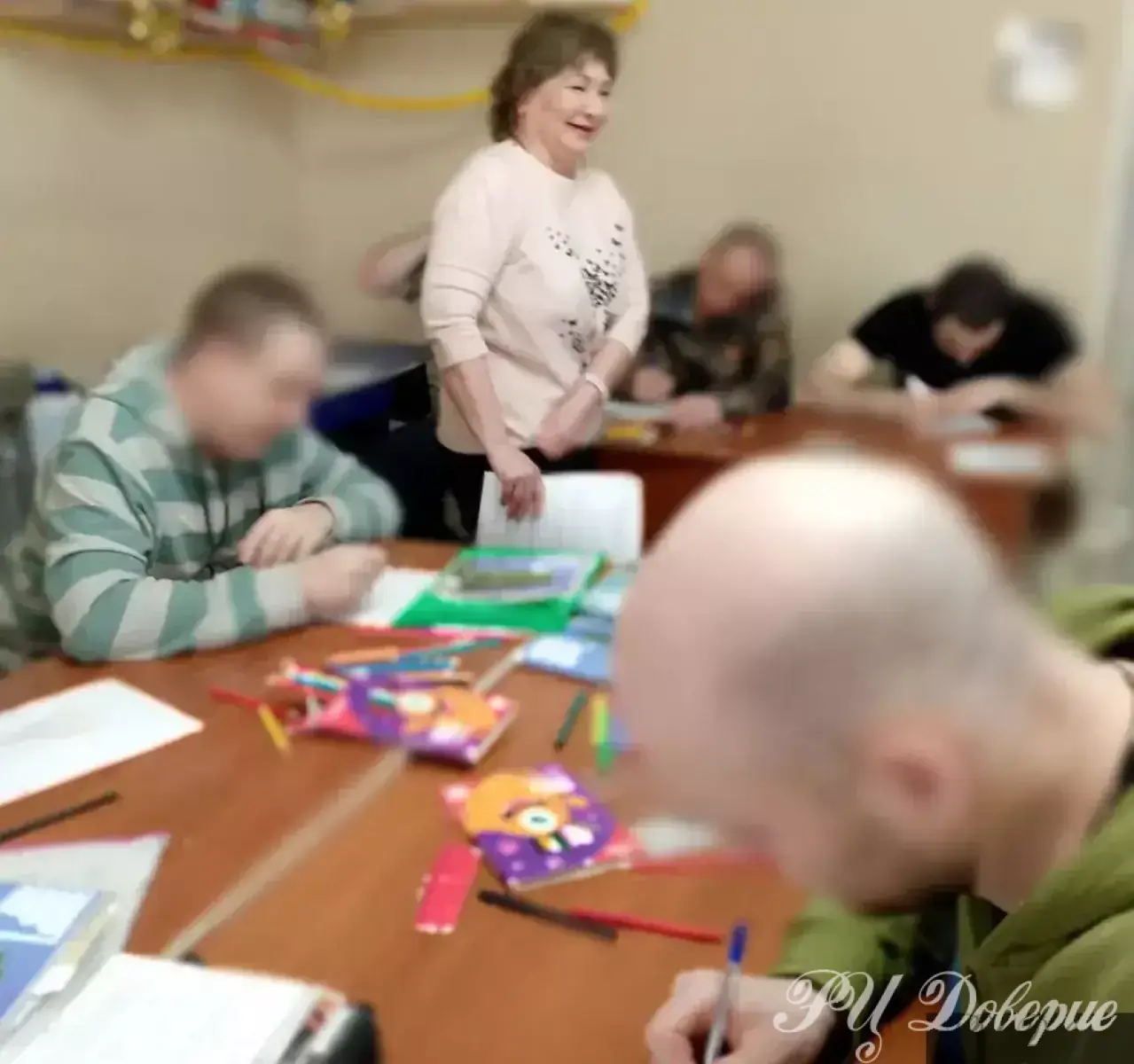 Письмо подсознания